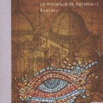 Le chemin de Sarance - G.G Kay